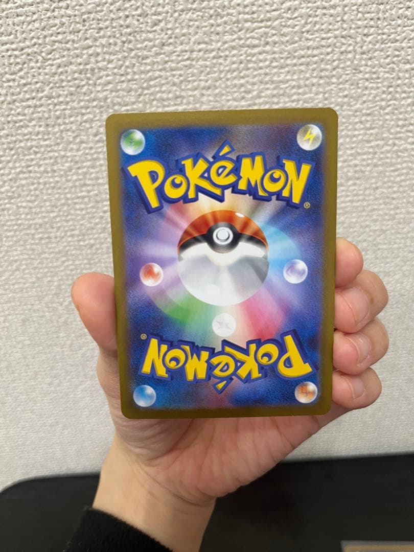 ユカリ【SAR】メガピクシーex 【SAR】ピッピ【AR】 3枚セット