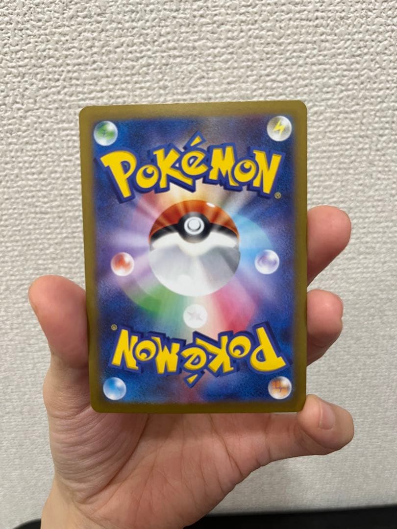 ユカリ【SAR】メガピクシーex 【SAR】ピッピ【AR】 3枚セット