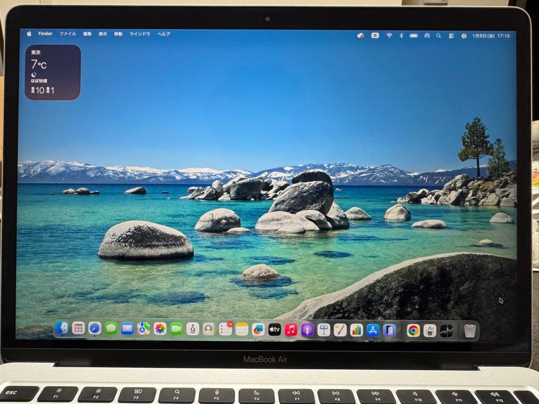 Apple MacBook Air M1 シルバー メモリ16GB/512GB