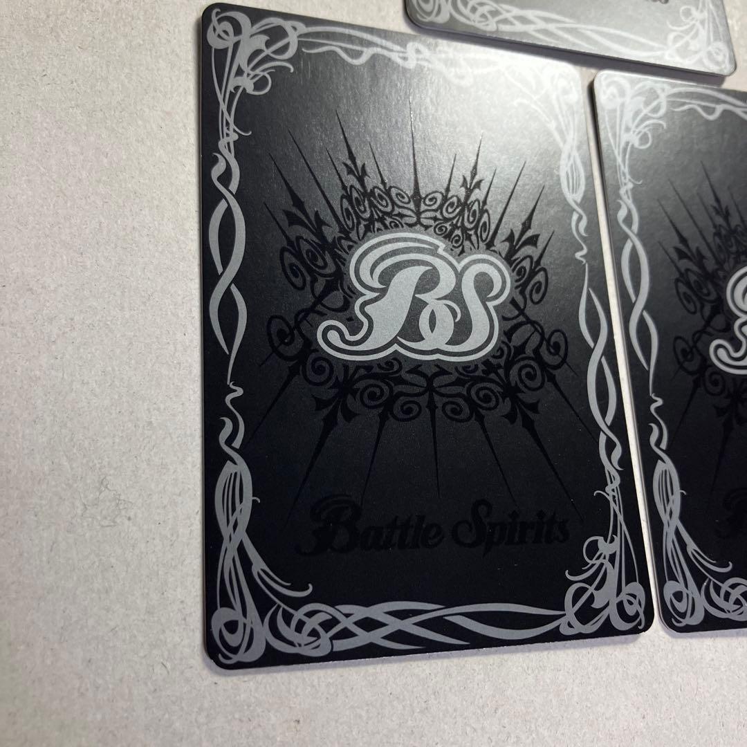 超神星龍ジークヴルムノヴァ リバイバル シークレット 3枚