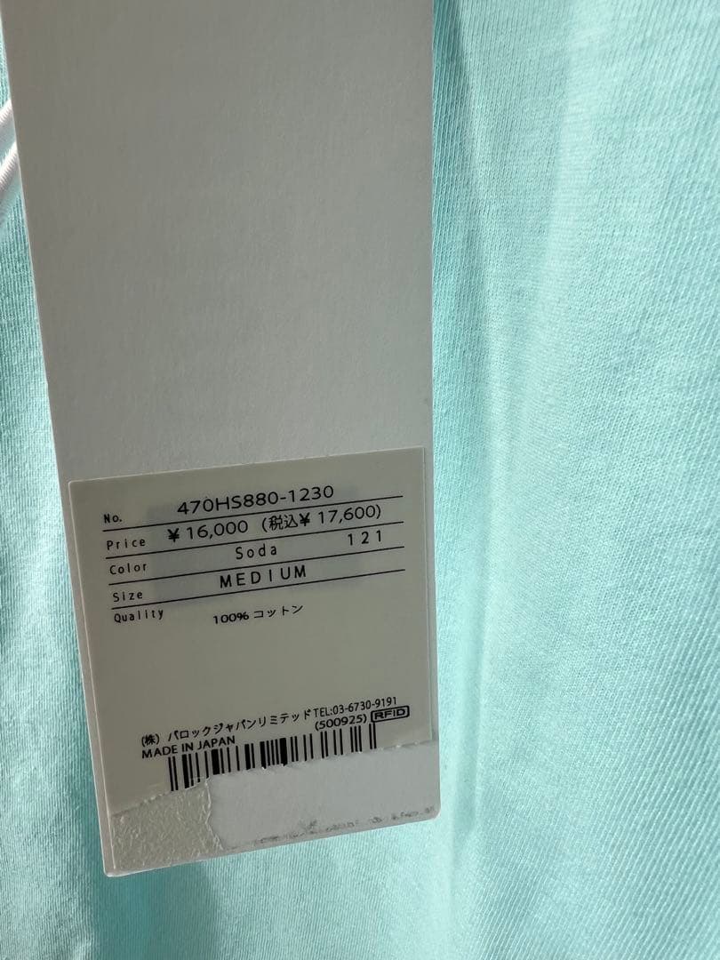 nagonstans 水色 長袖Tシャツ