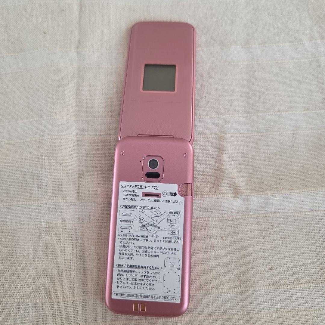 docomo F02Jピンク 携帯電話　 ２週間使用　4G対応　未使用にちかい