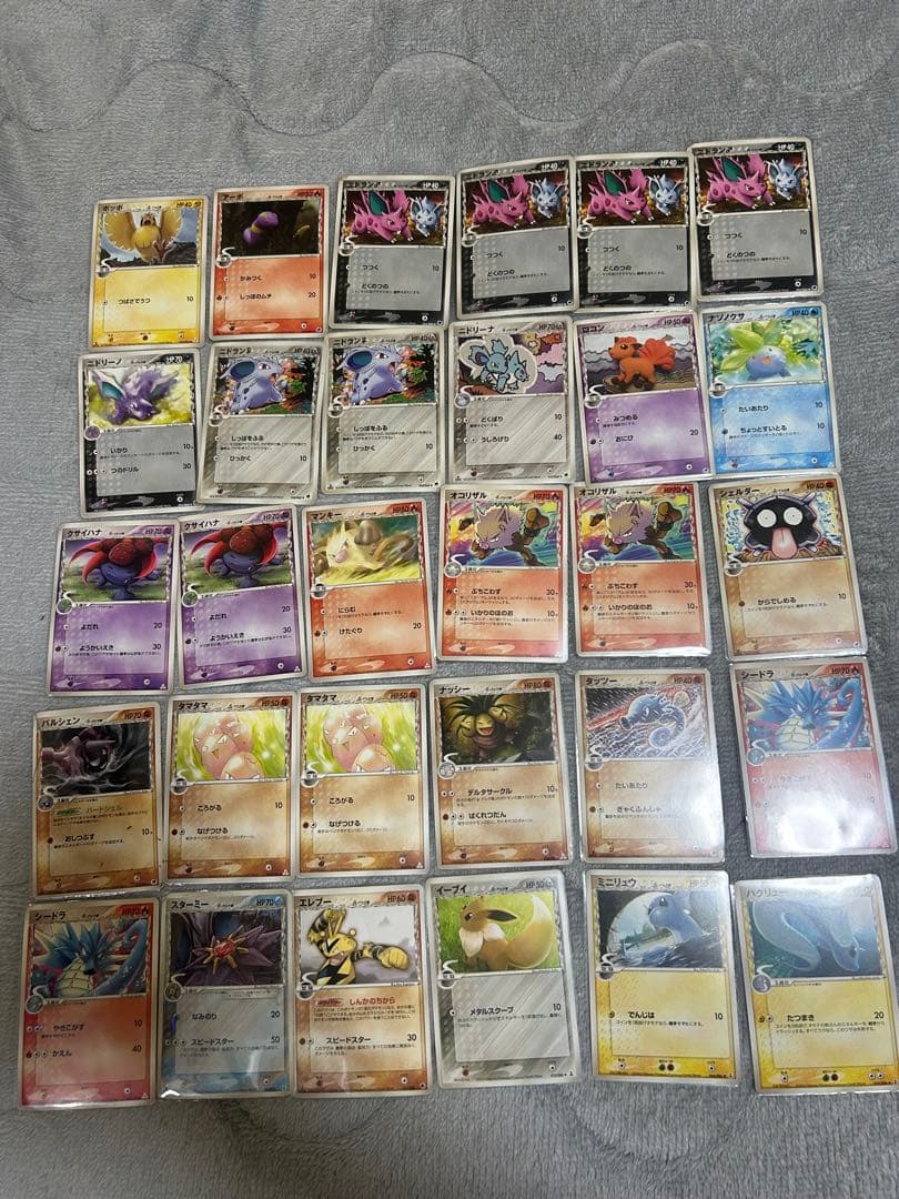 デルタ種 ノーマル 57枚まとめ売り