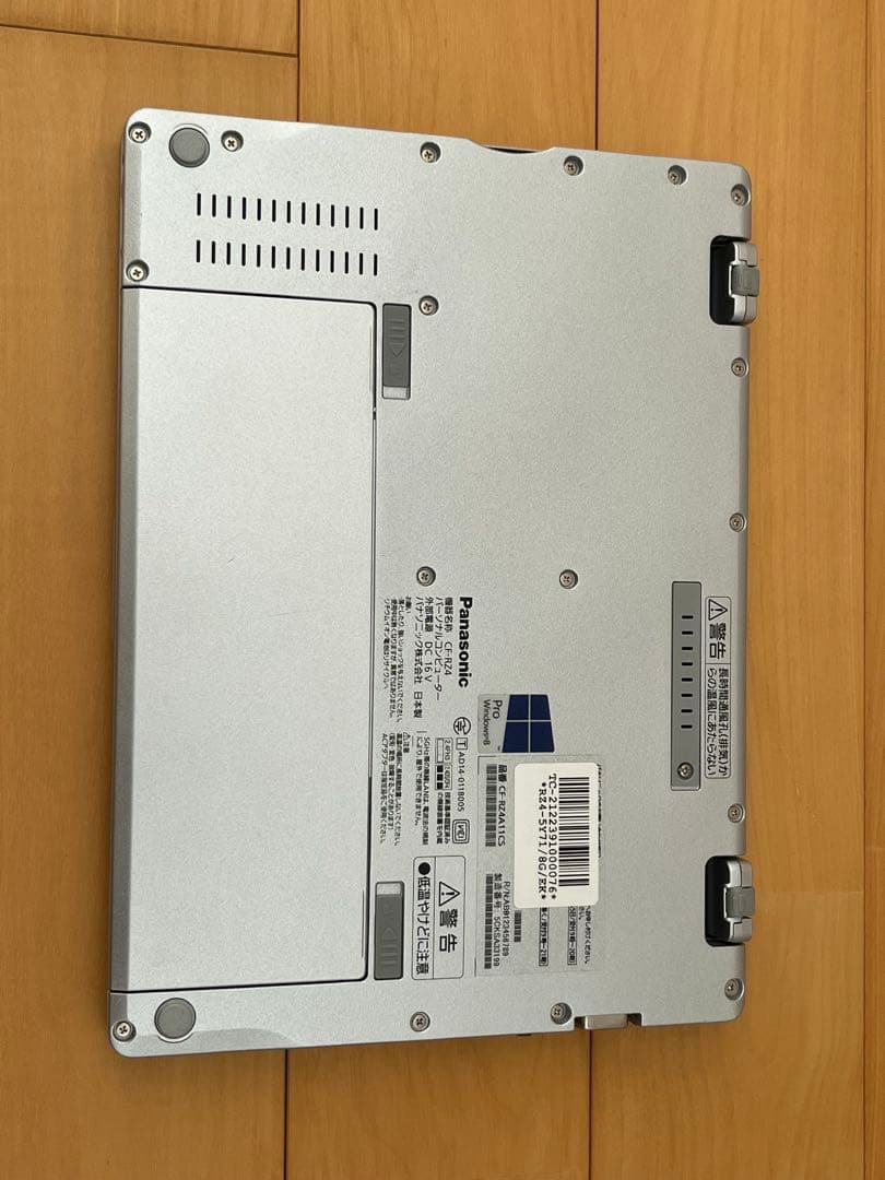 Panasonic CF-RZ4 英語キーボード