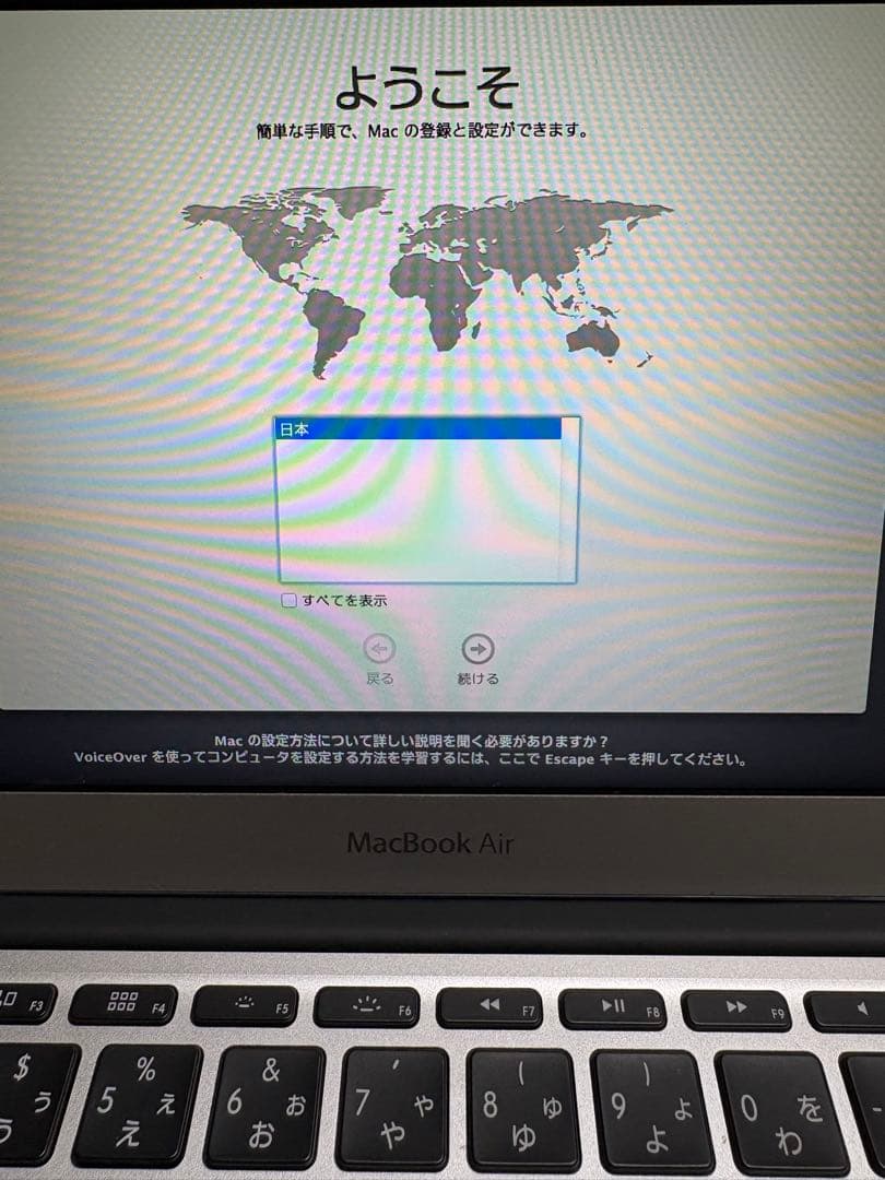 MacBook本体 Apple MacBook Air 2014