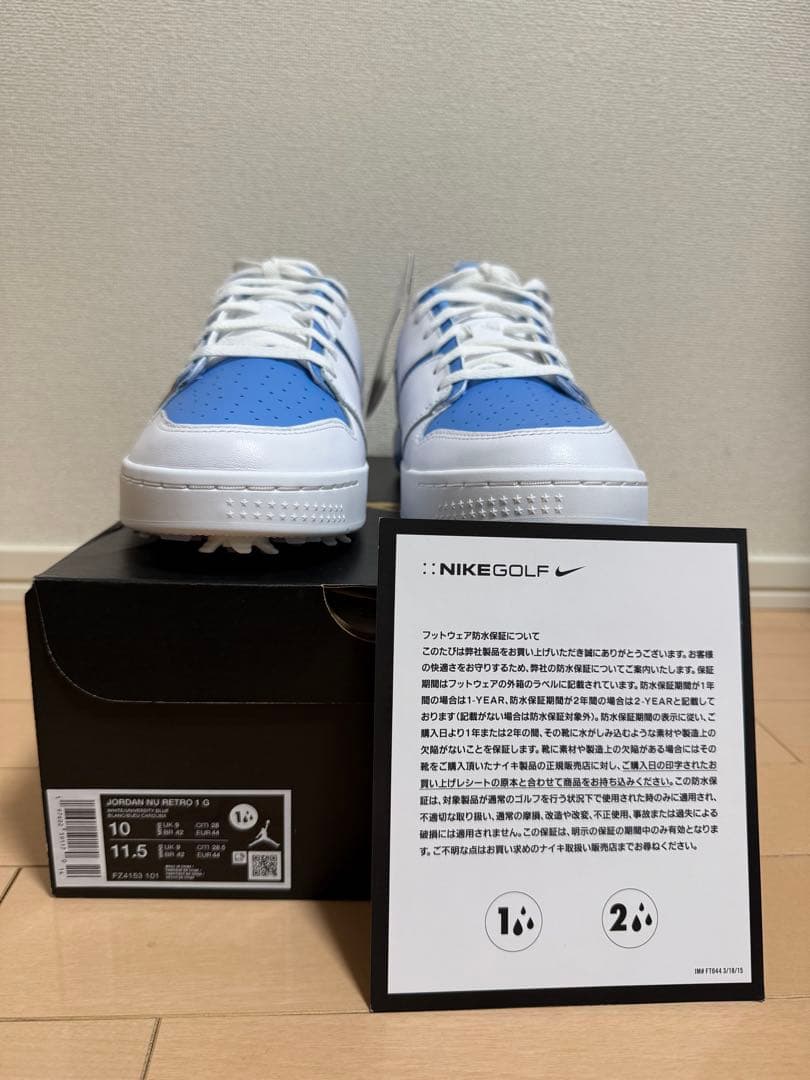 NIKE JORDAN NU RETRO 1 G ナイキ　ゴルフシューズ