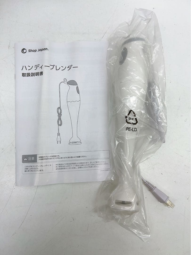 11AAM032 新品未開封 CookingPro Ｖ2(3.2）電気圧力鍋