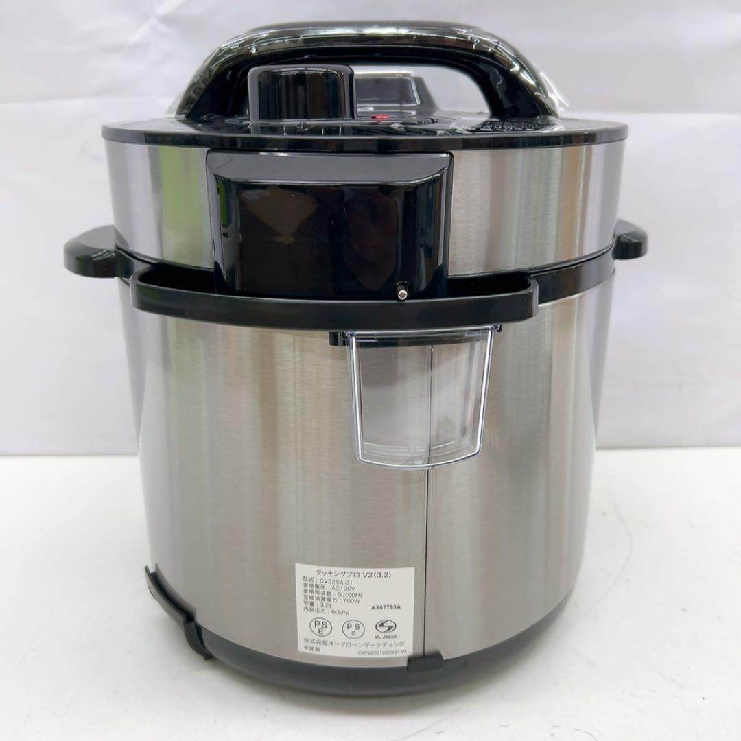 11AAM032 新品未開封 CookingPro Ｖ2(3.2）電気圧力鍋