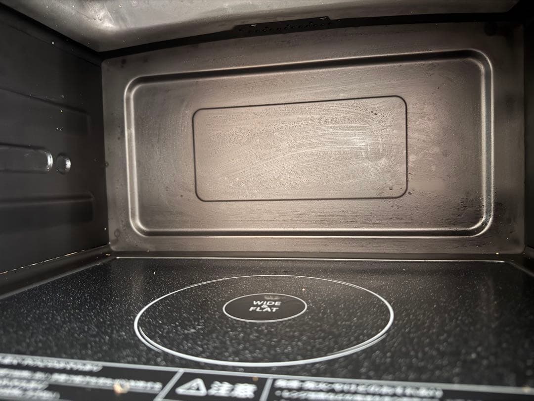 【美品】TOSHIBA ER-D70A(K) スチームオーブンレンジ　石窯ドーム