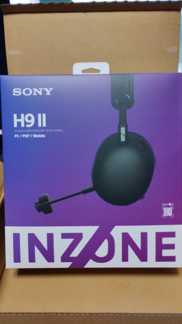 ヘッドホン INZONE H9 II