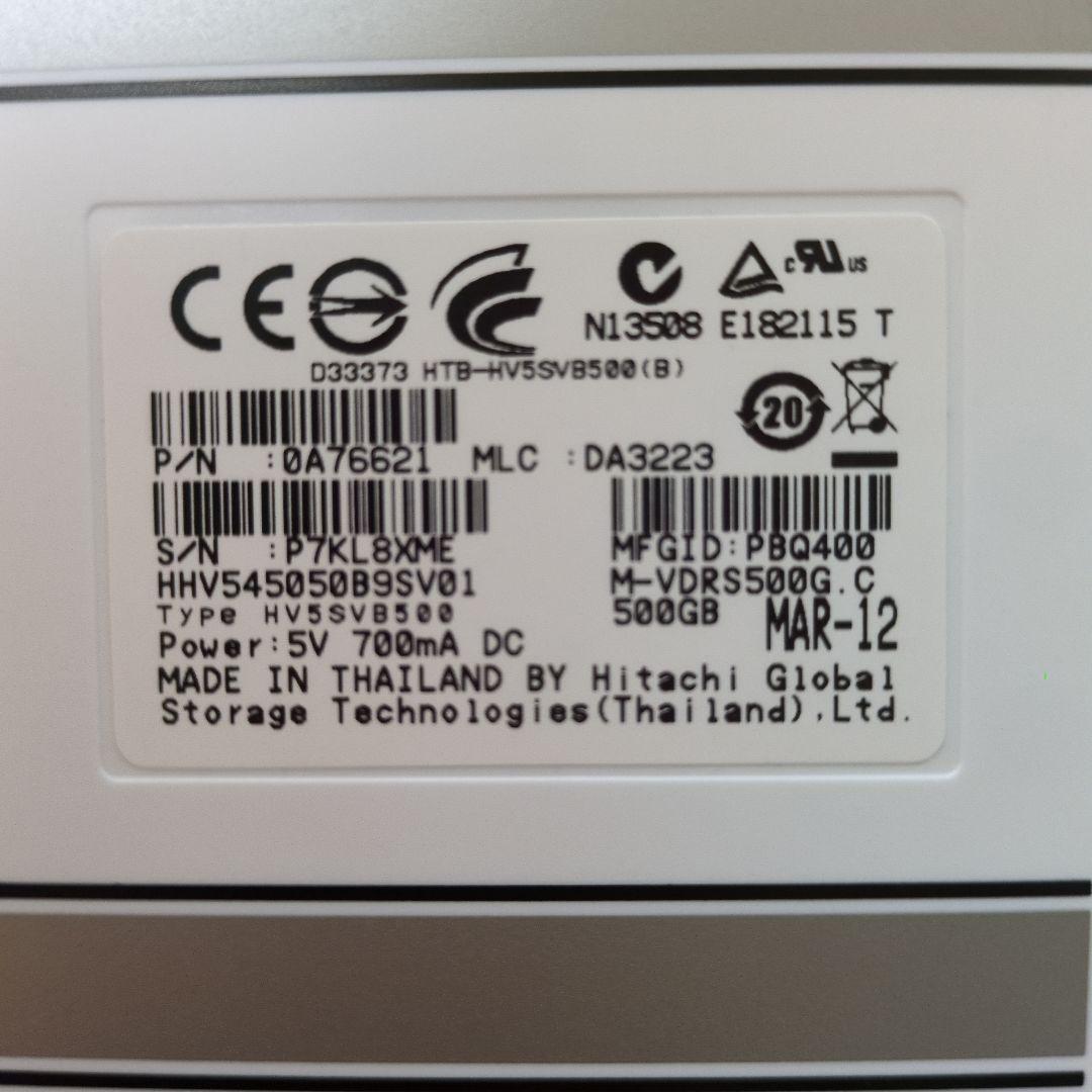 マクセル iVDR-S HDD 500GB です。