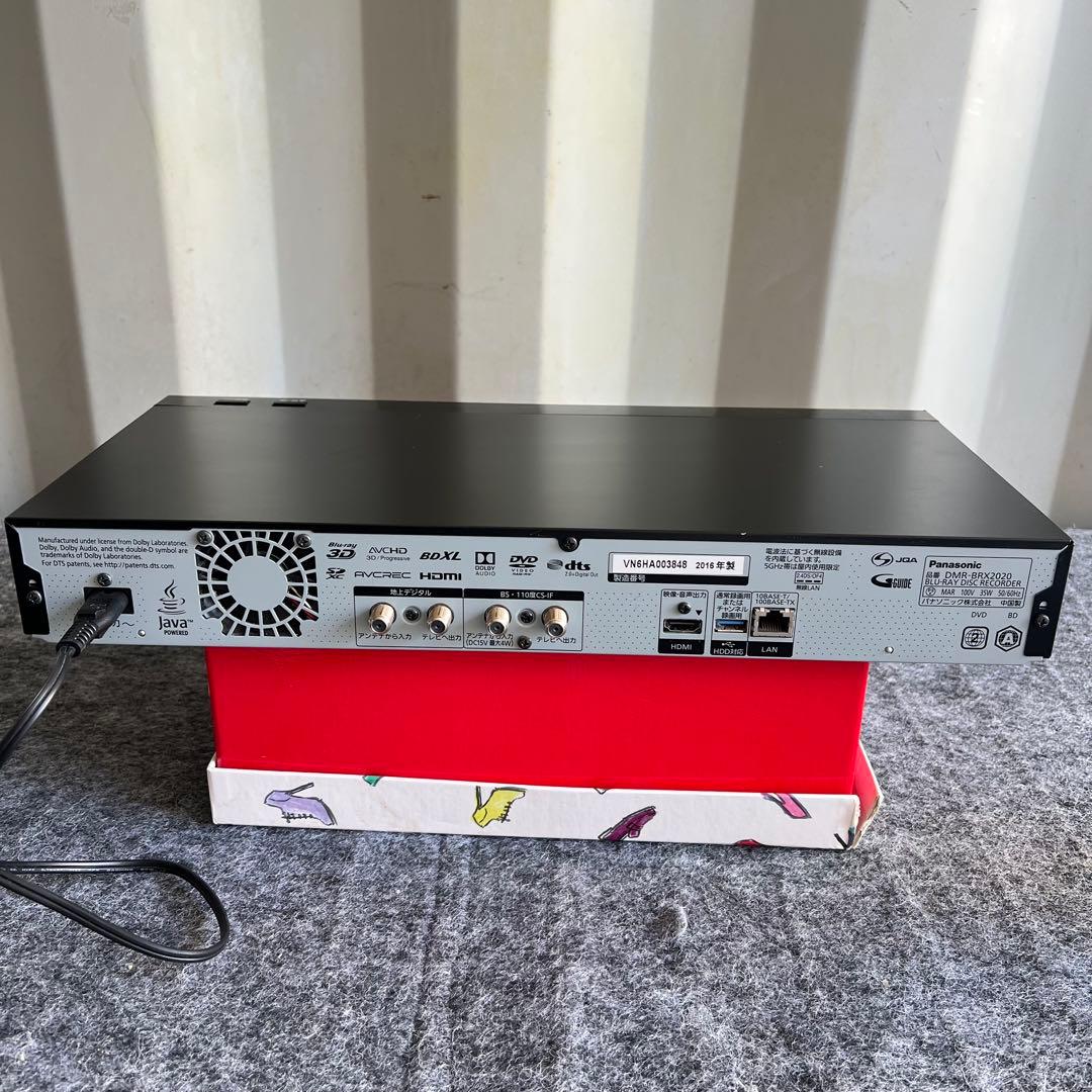 HC50激安早い者勝ち✨　パナソニック ブルーレイレコーダー　新生活応援✨