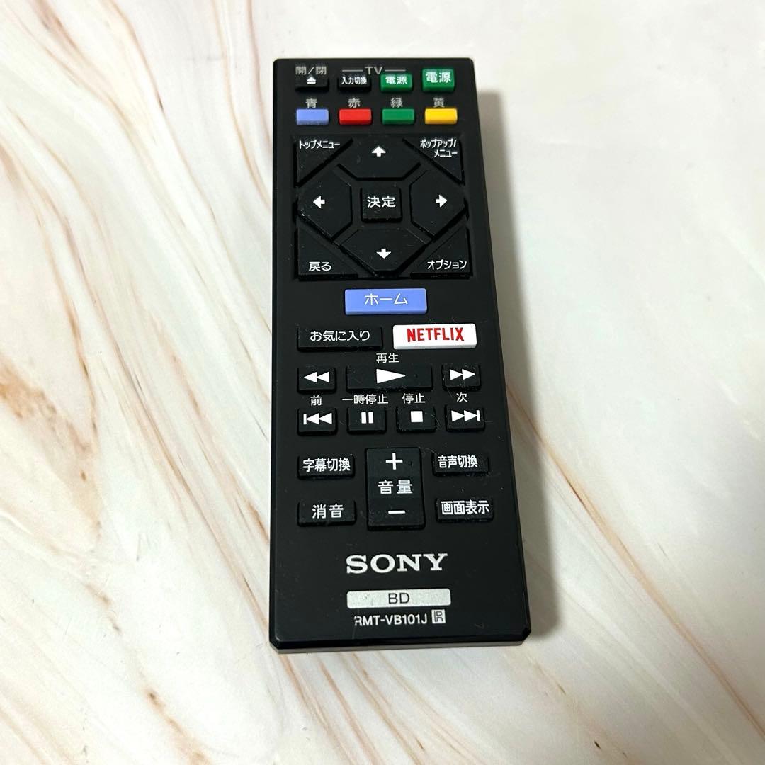 SONYソニー★ブルーレイプレーヤー BDP-S1500　2021年製【動作品】