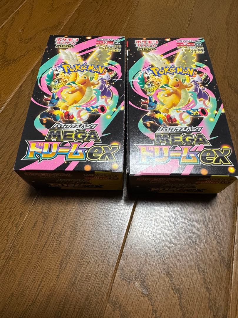 2BOX 封入率一致 シュリンク無しポケモンカードゲーム MEGAドリームex