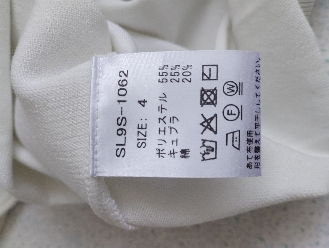 【SLOANE】guji golf 別注 ウオッシャブル モックネックニット