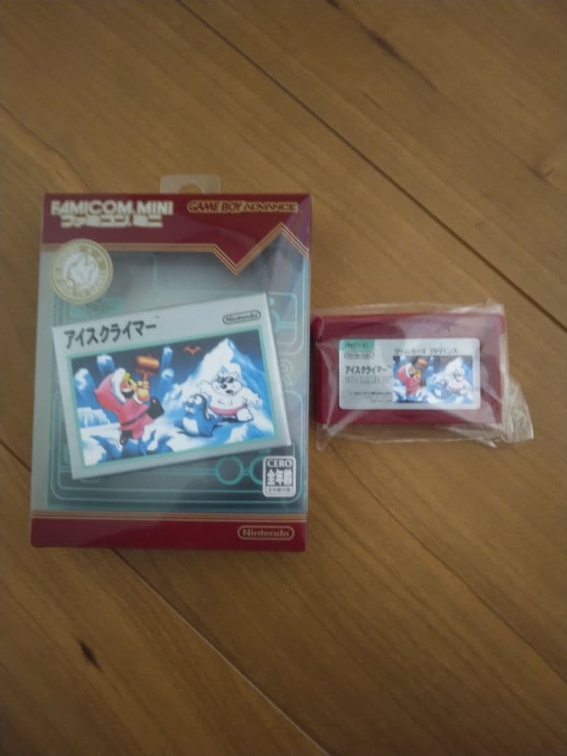 GAMEBOY micro＆ソフトセット