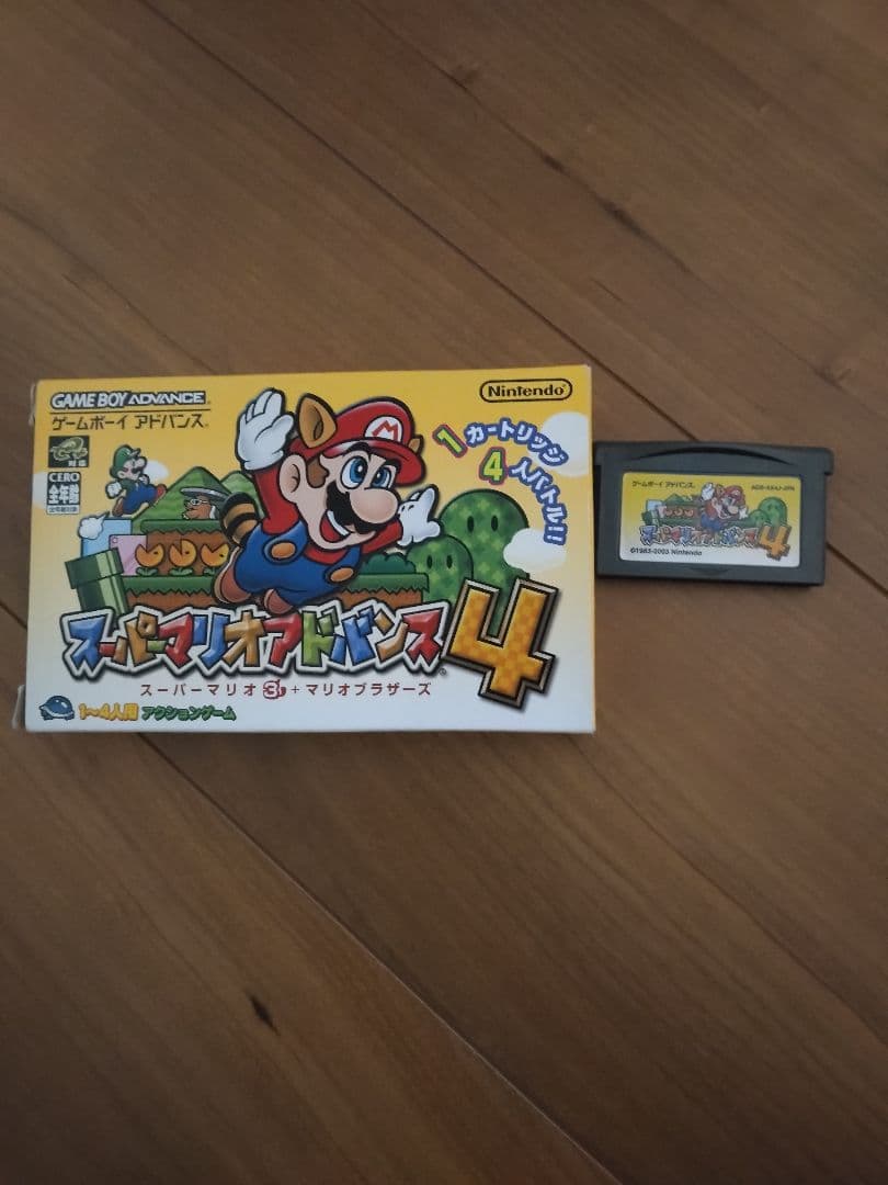 GAMEBOY micro＆ソフトセット