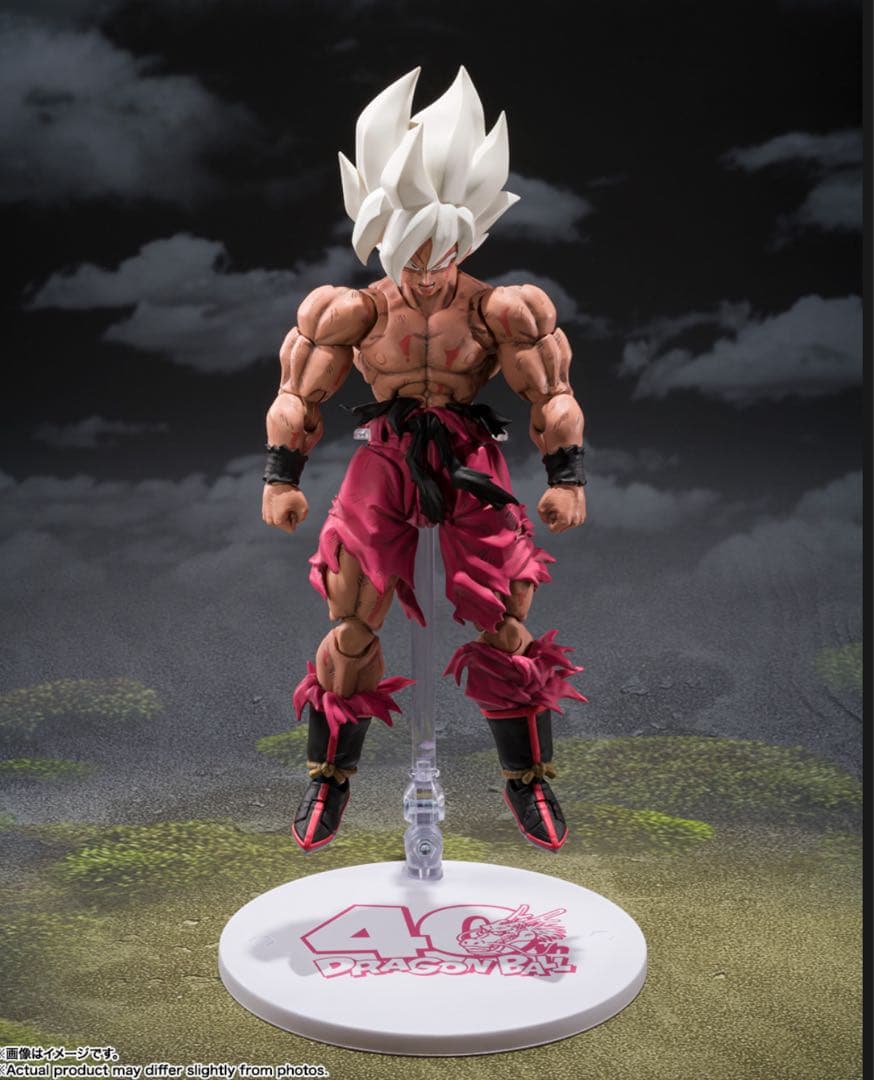 【新品未開封】S.H.フィギュアーツ スーパーサイヤ人孫悟空 ゲンキダマツリ