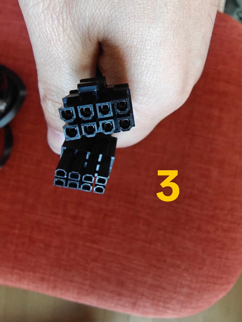 ATX電源 Silverstone SST-ST1000-G 1000W