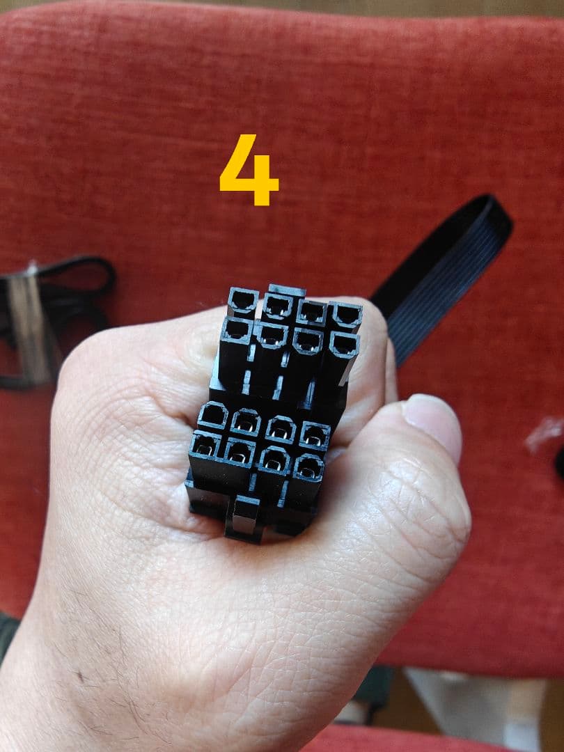 ATX電源 Silverstone SST-ST1000-G 1000W