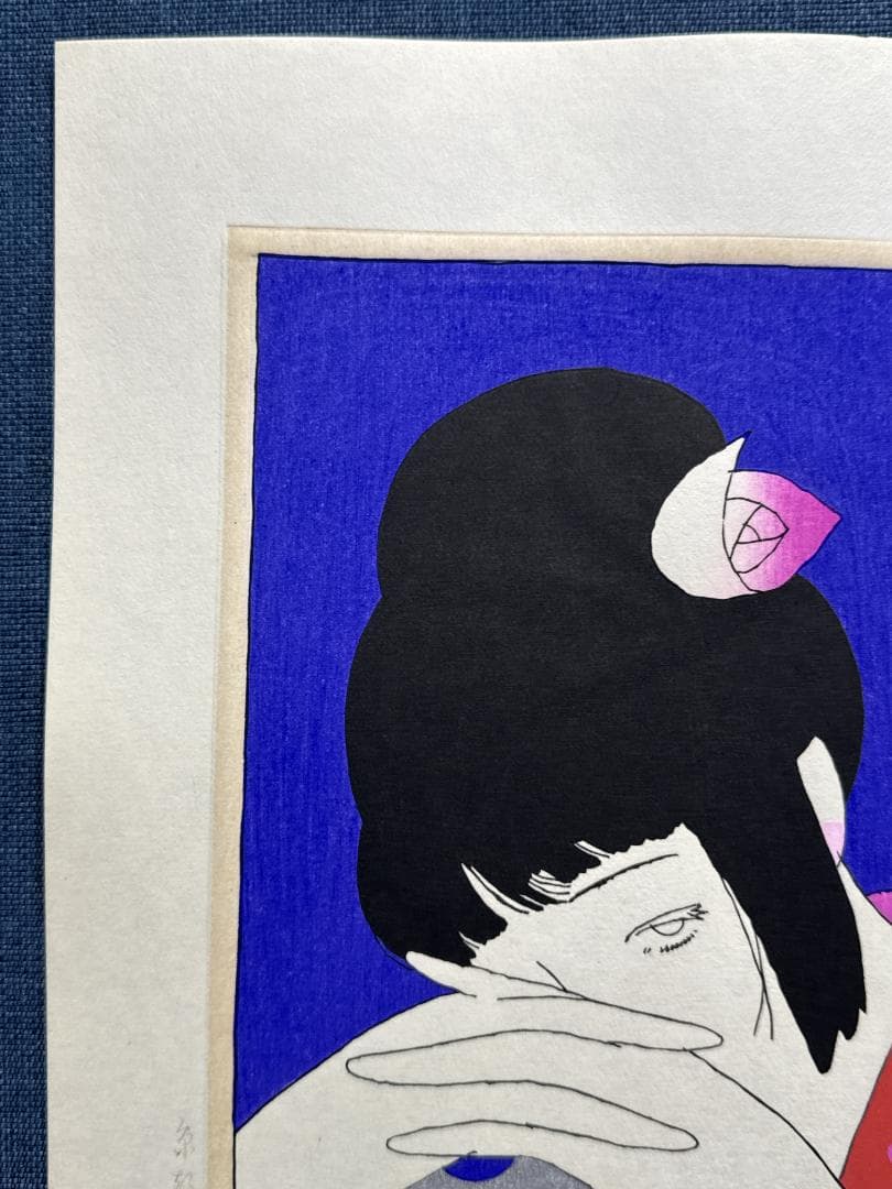 林静一 オリジナル木版画「儚夢（ろまん）」A