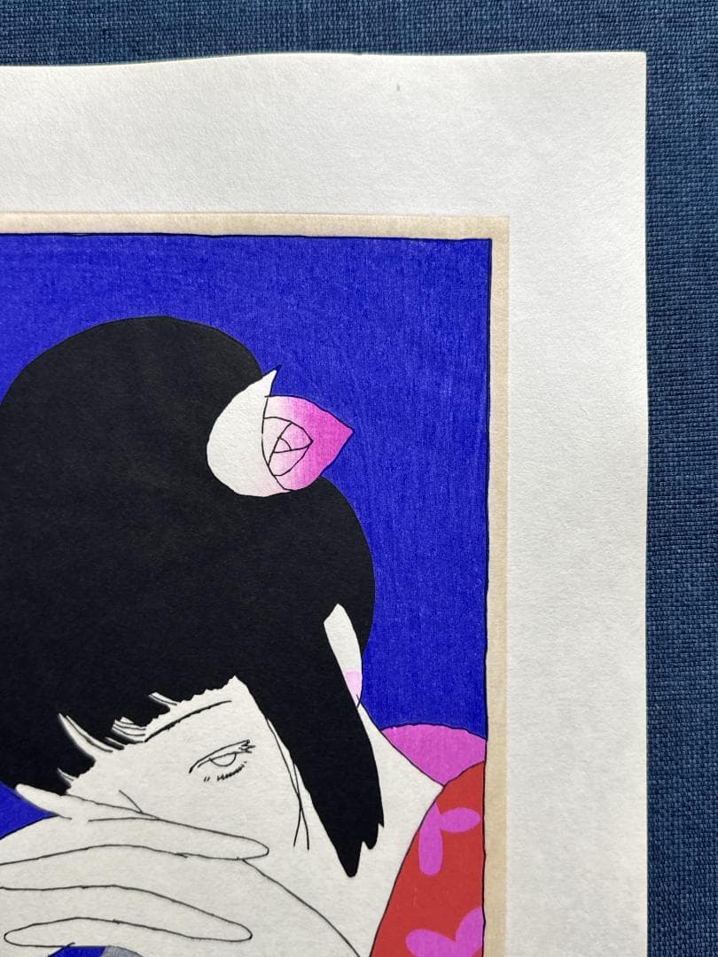 林静一 オリジナル木版画「儚夢（ろまん）」A