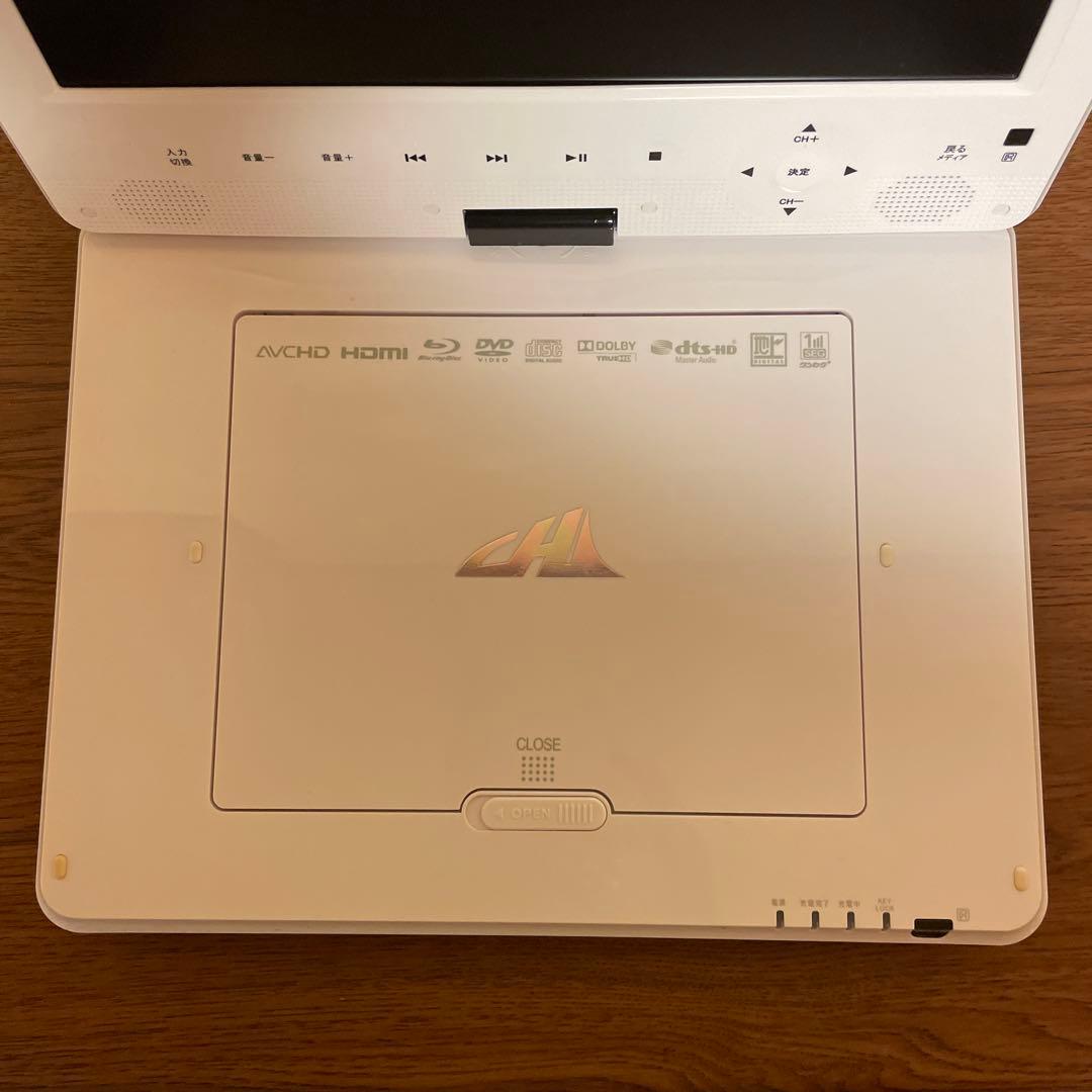 C-MEX APBD-F1050HK ポータブル　blu-ray player