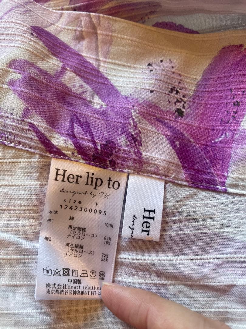 herlipto 浴衣 Suiren