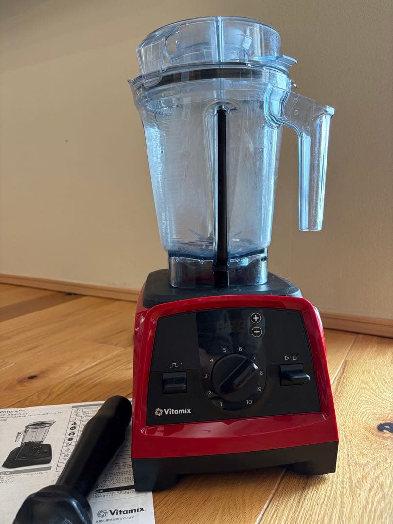 Vitamix V1200i 高性能ブレンダー タンパー付