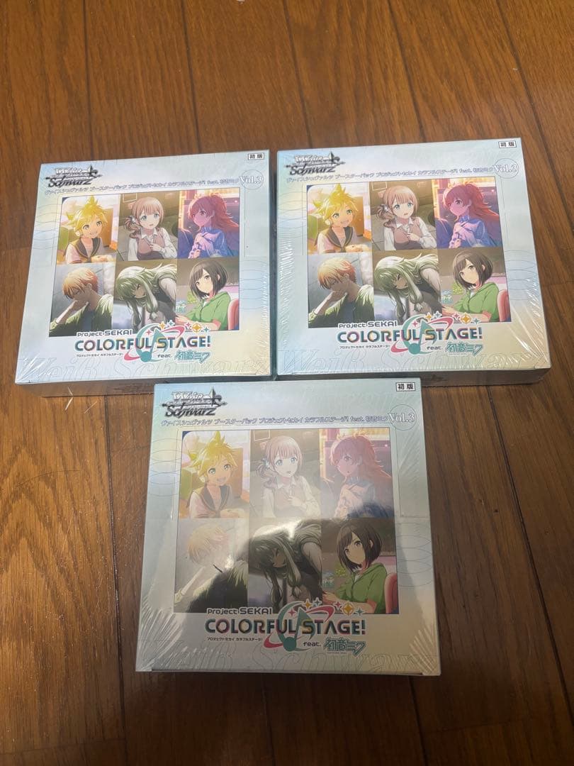 ヴァイスシュヴァルツ ブースターパック プロジェクトセカイ カラフルステージ！