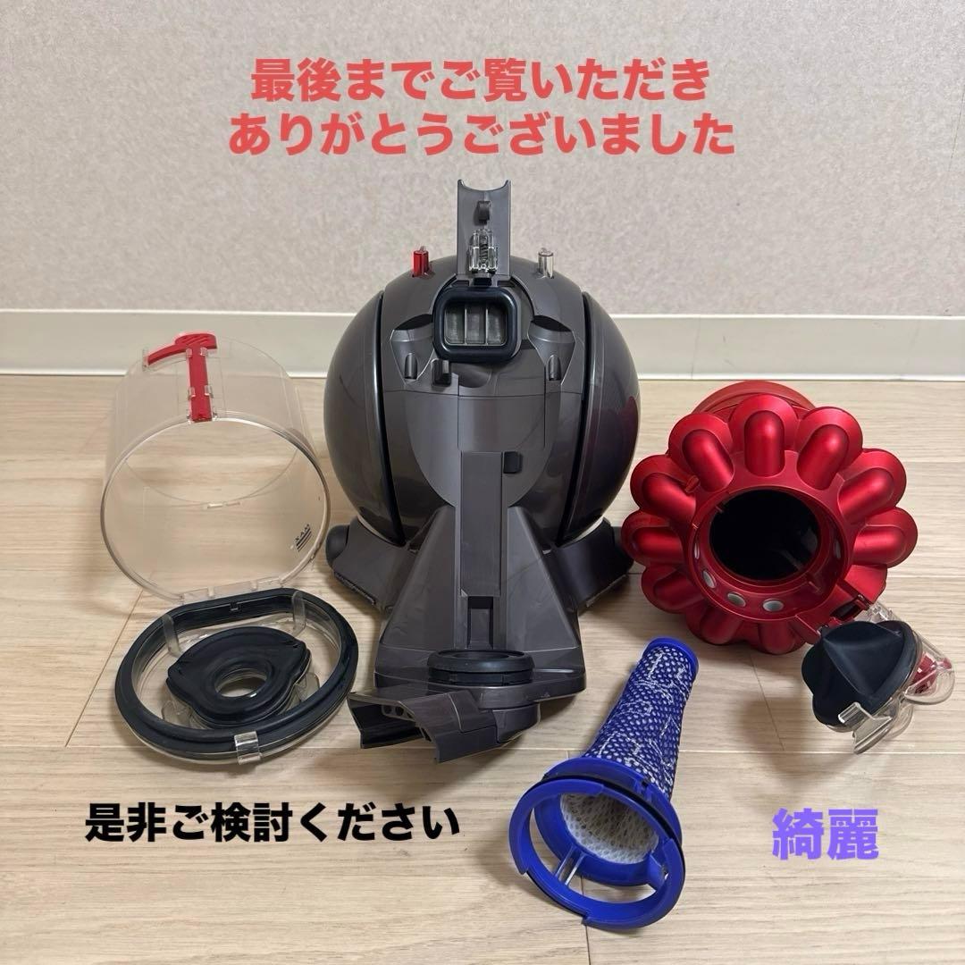 綺麗ダイソン掃除機DC48タービンヘッド大幅値引#DC63 CY24 CY25