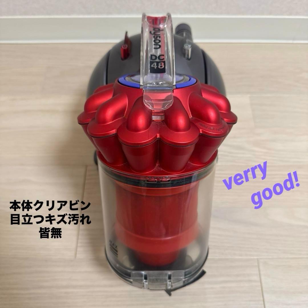 綺麗ダイソン掃除機DC48タービンヘッド大幅値引#DC63 CY24 CY25