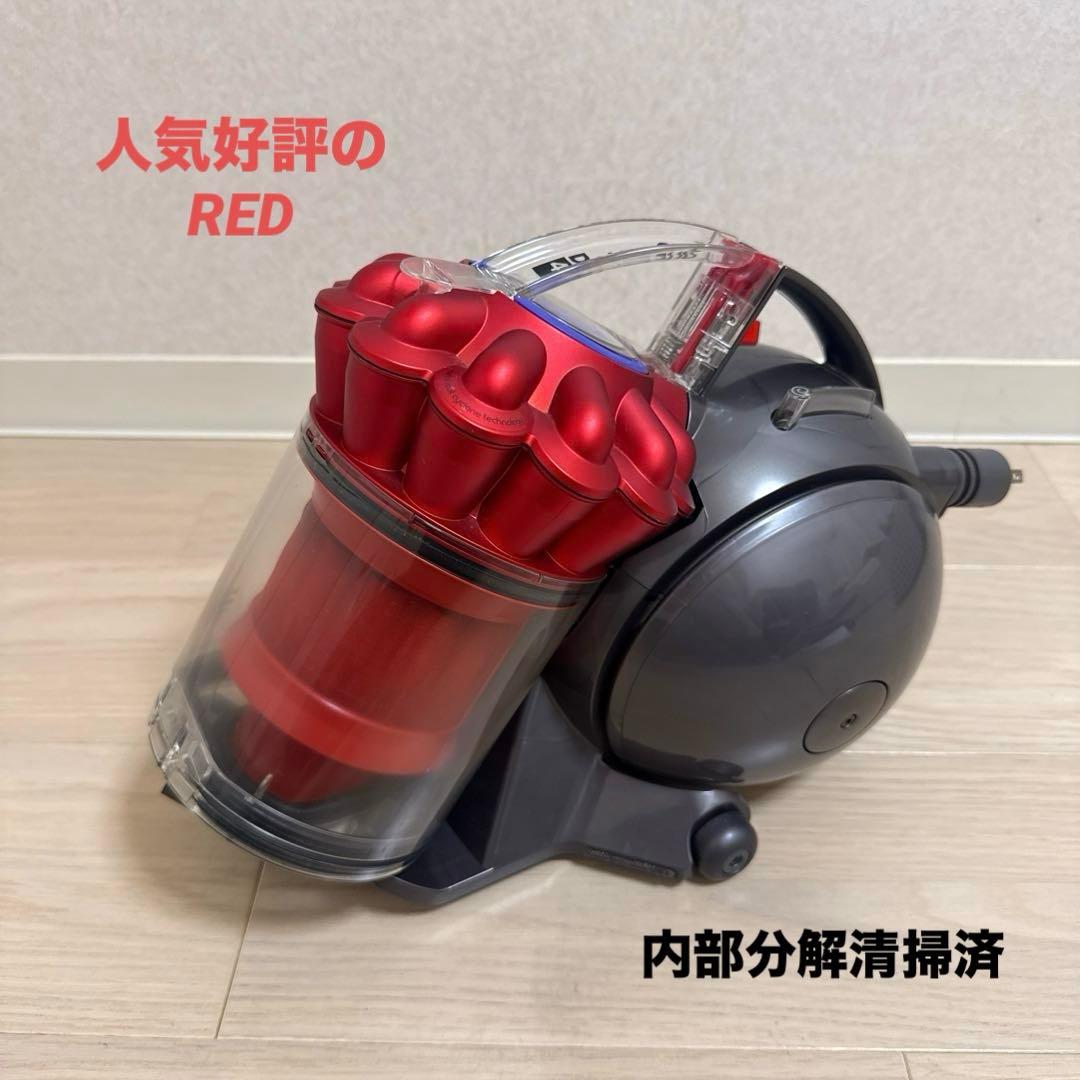 綺麗ダイソン掃除機DC48タービンヘッド大幅値引#DC63 CY24 CY25