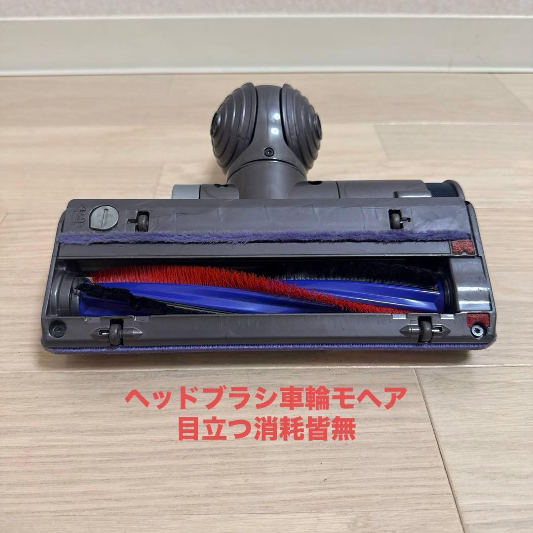 綺麗ダイソン掃除機DC48タービンヘッド大幅値引#DC63 CY24 CY25