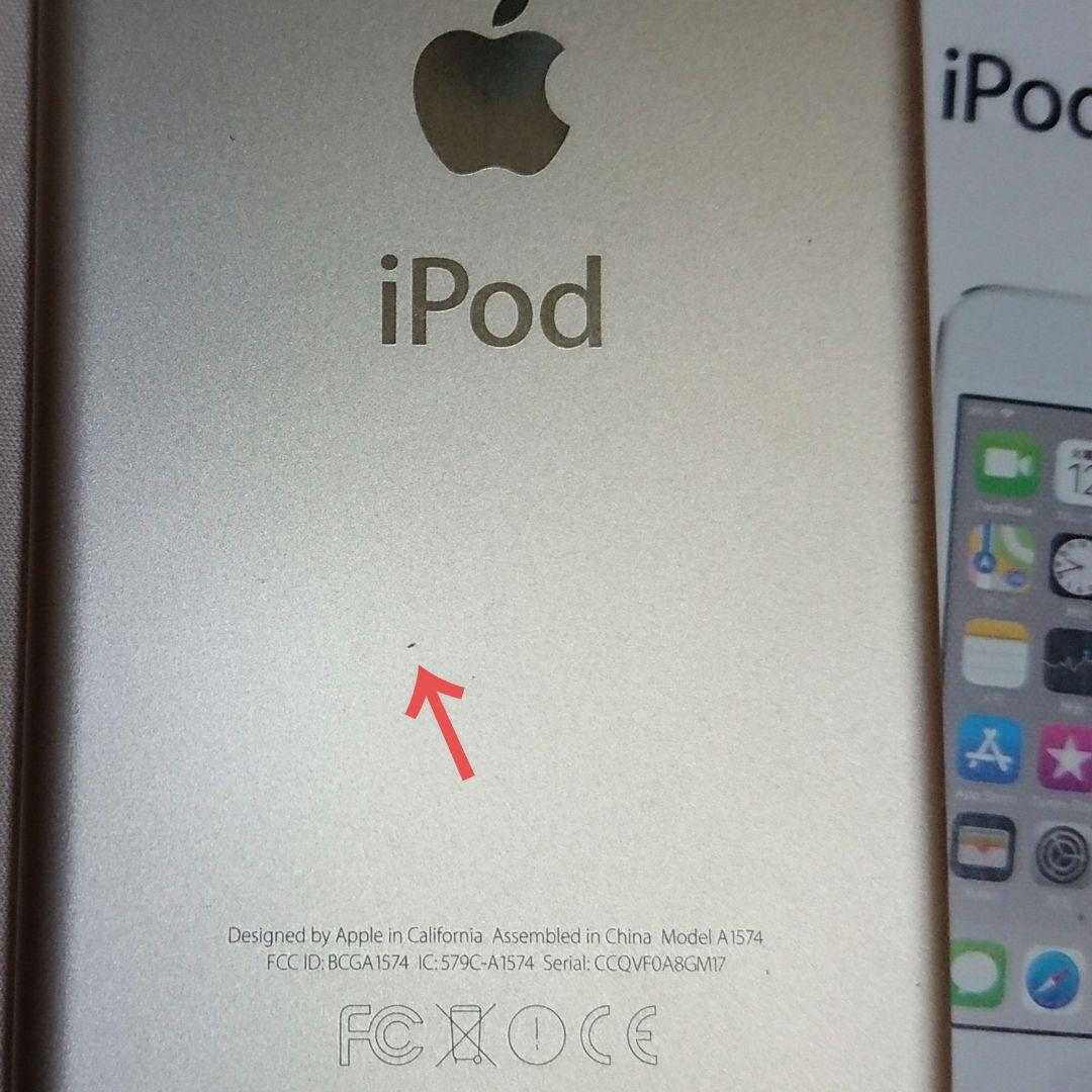 1132番.新品バッテリー iPod touch 第6世代 ゴールド 128GB