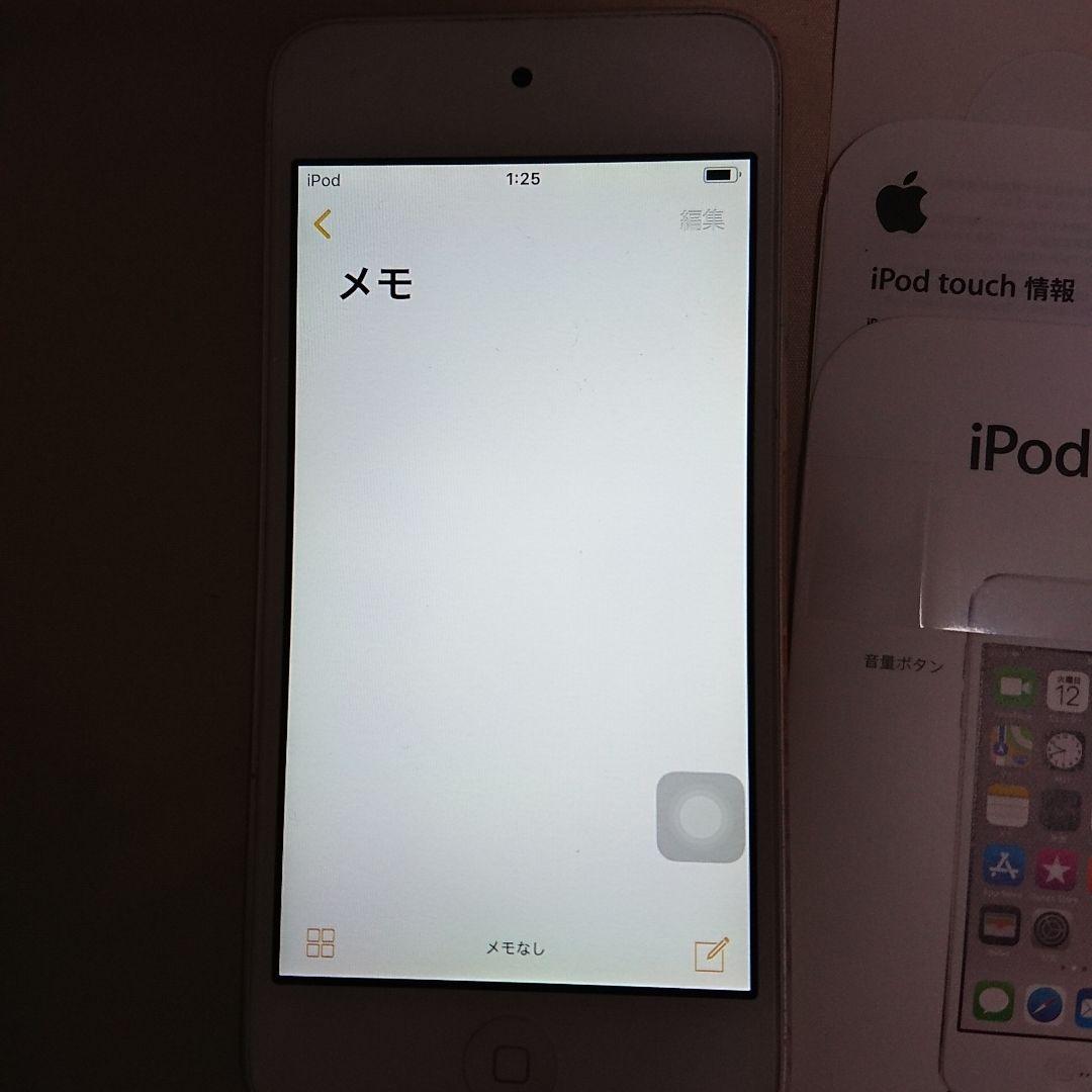 1132番.新品バッテリー iPod touch 第6世代 ゴールド 128GB