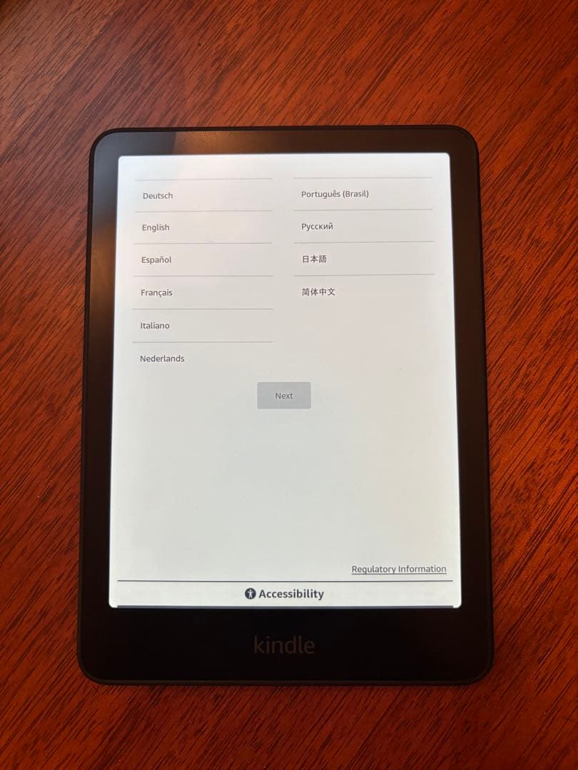 Kindle Paperwhite (16GB) 7インチ 広告なし ブラック