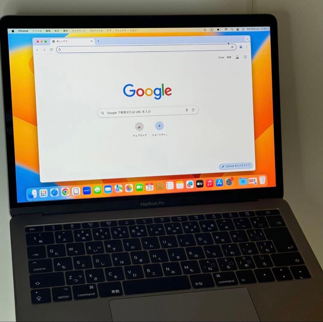 【新生活応援】美品☆MacBook Pro A1708 i5/8GB/128GB