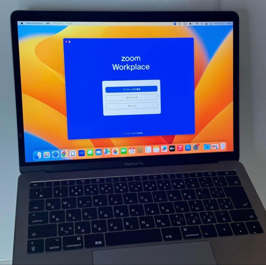 【新生活応援】美品☆MacBook Pro A1708 i5/8GB/128GB