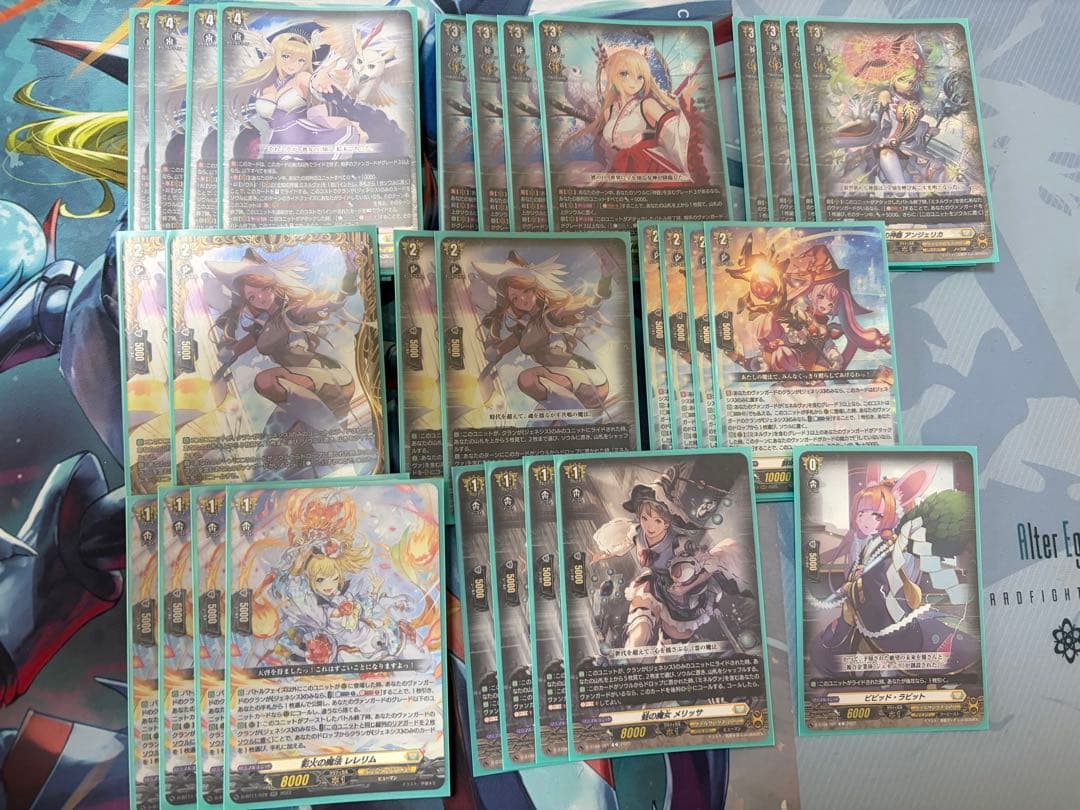 ヴァンガード　ミネルヴァ　デッキパーツ