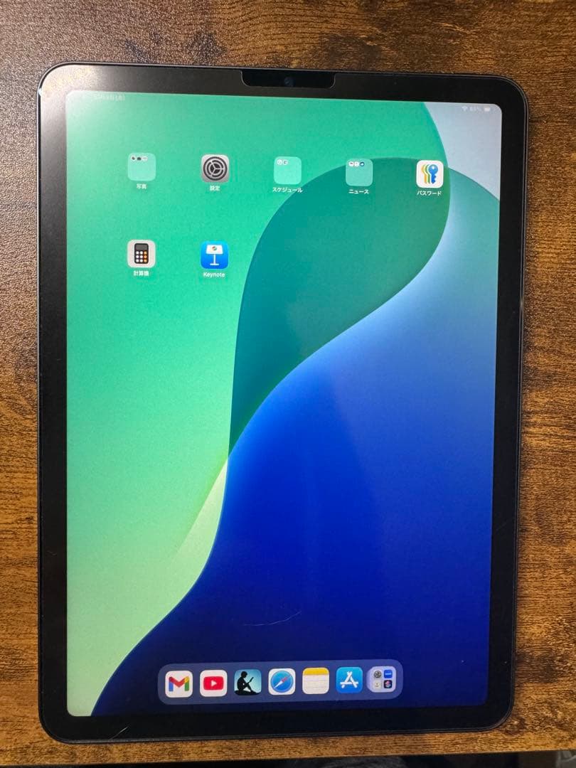 【バッテリー100%】iPad Air 第5世代 64GB WiFi