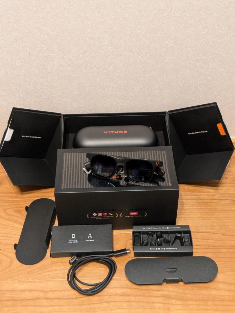 【お値引きしました】VITURE Pro XRグラス ブラック