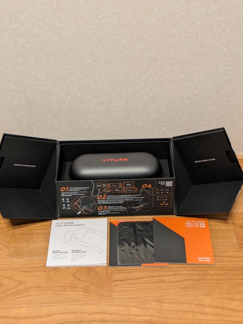 【お値引きしました】VITURE Pro XRグラス ブラック