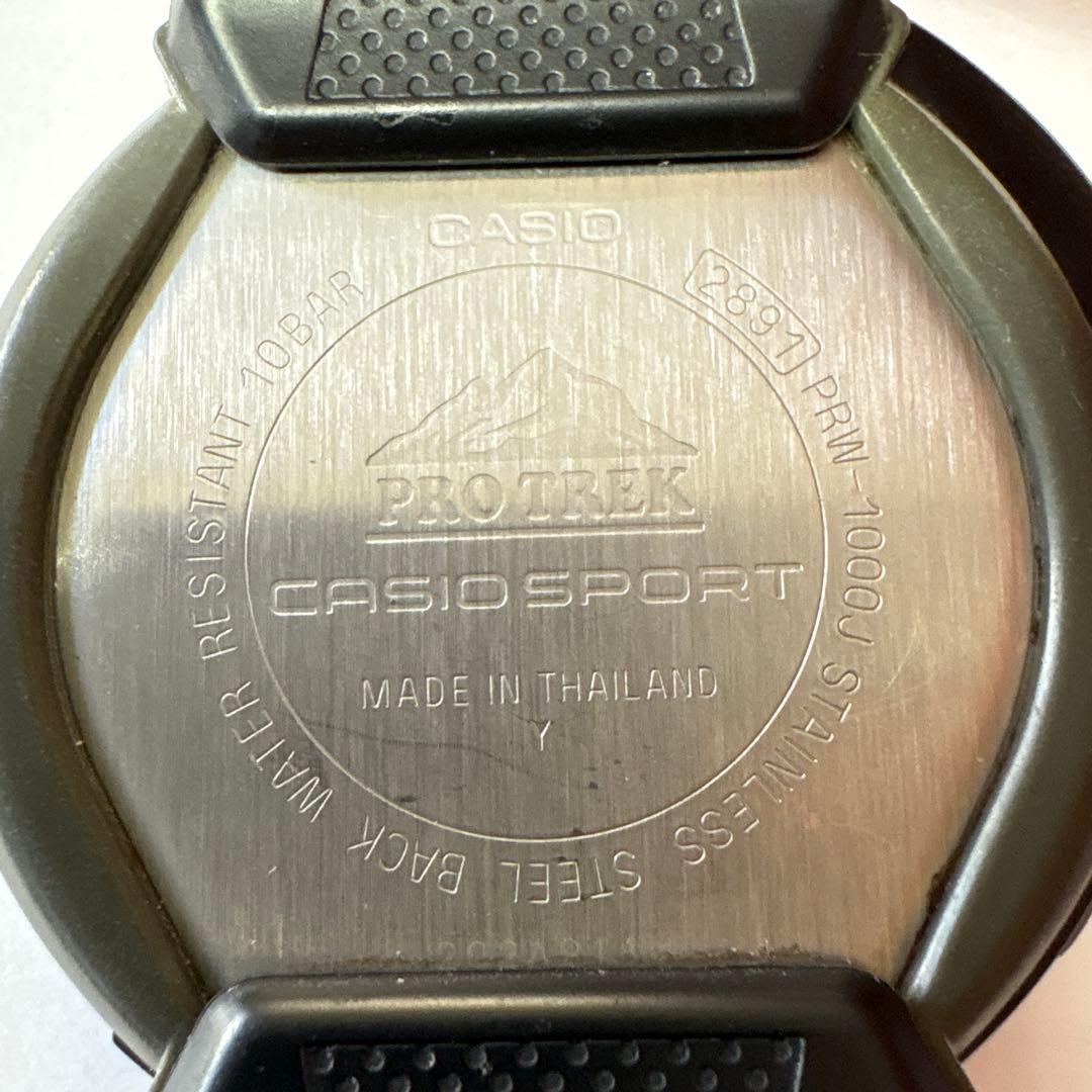 CASIO プロトレックPRW1000J ソーラー電波時計
