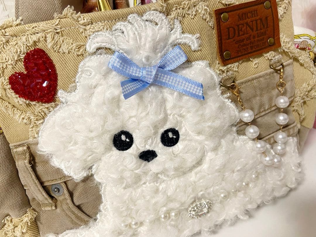 デニムリメイクバックS ベージュフリンジ×わんちゃん