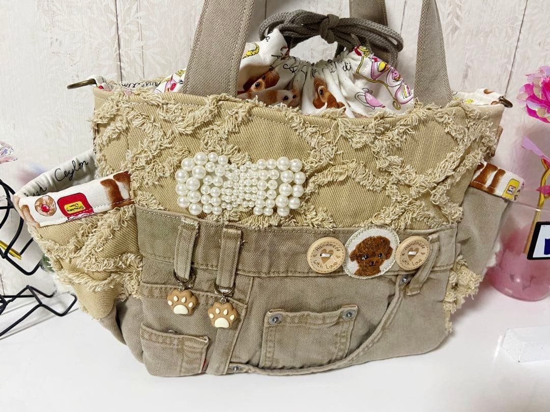 デニムリメイクバックS ベージュフリンジ×わんちゃん