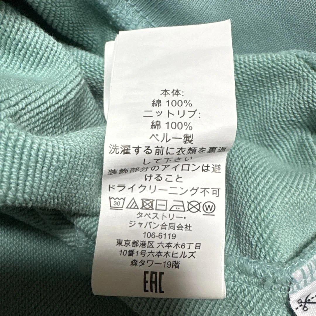 COACH ミントグリーン トレーナー M