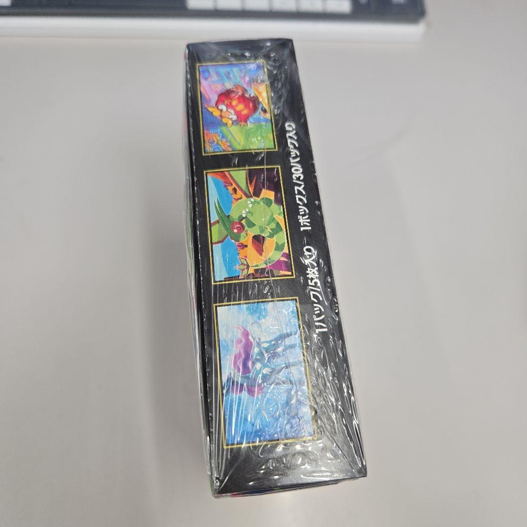 ポケモンカード　インフェルノX　１BOX　未開封　シュリンク付き