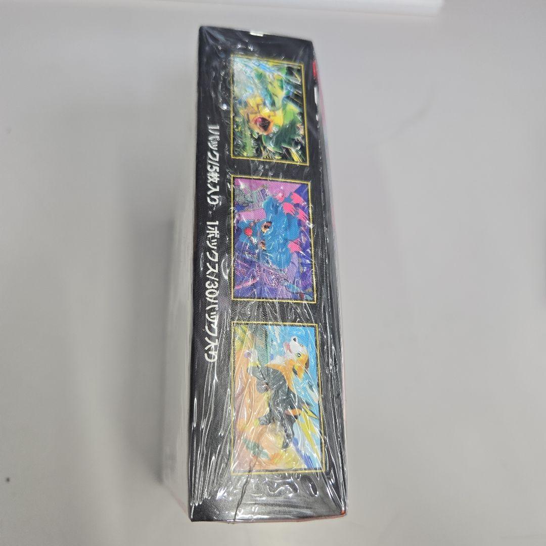 ポケモンカード　インフェルノX　１BOX　未開封　シュリンク付き