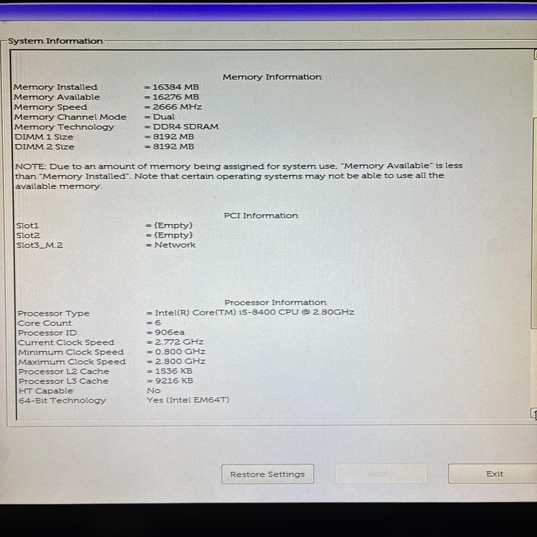 第8世代！Core i5！DELL Vostro3470 BIOS確認済ジャンク
